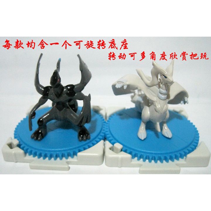 Tomy Mô Hình Nhân Vật pokemon Xinh Xắn Dùng Trong Trang Trí