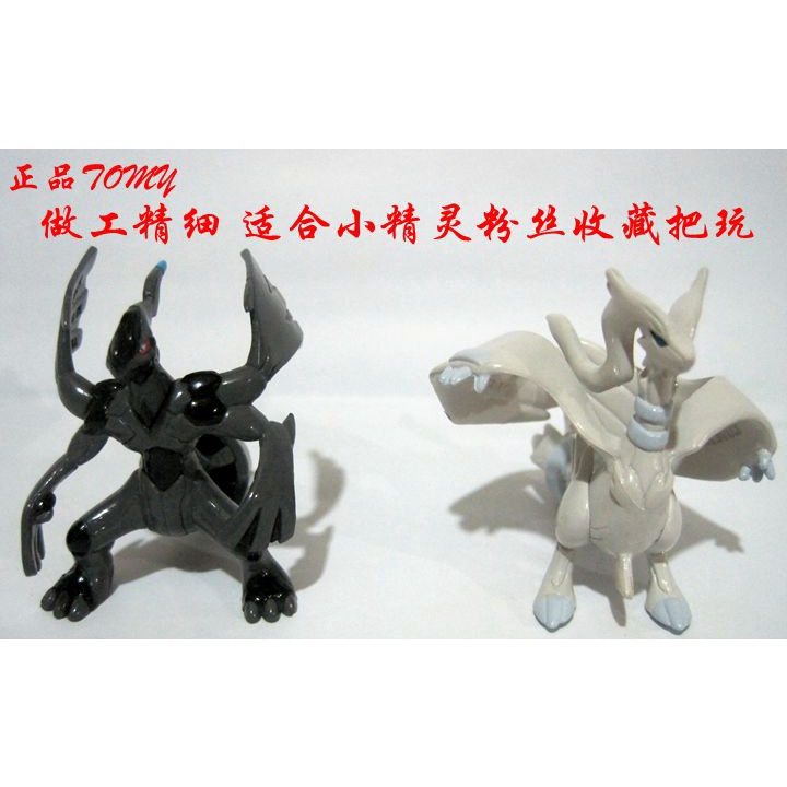 Tomy Mô Hình Nhân Vật pokemon Xinh Xắn Dùng Trong Trang Trí