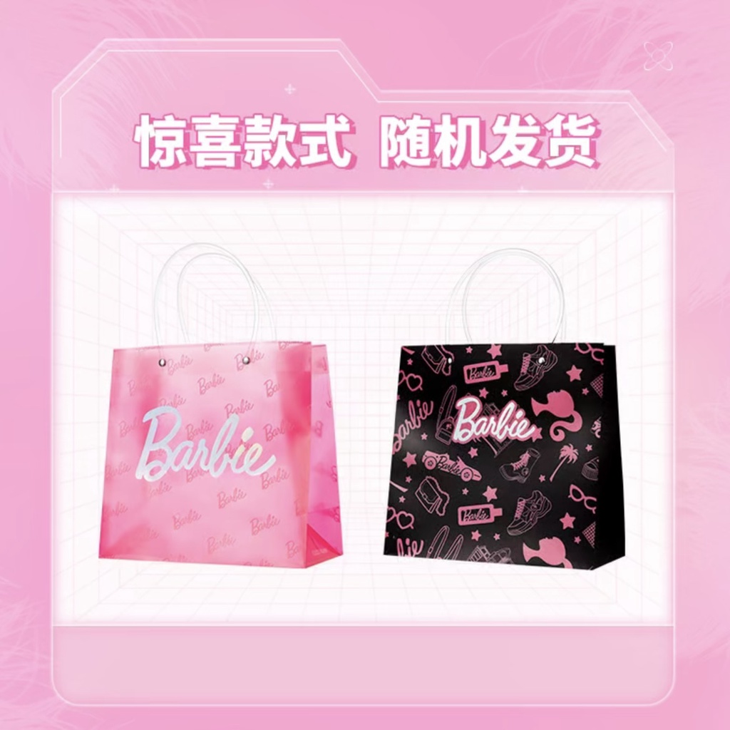 Túi Quà Dòng miniso * Búp Bê barbie