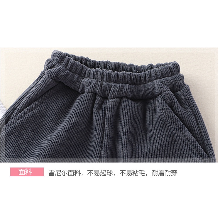 Quần cotton Dày Dặn Giữ Ấm Mùa Đông Dành Cho Bé Trai Gái 80-150cm