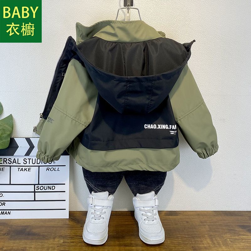 Áo Khoác Gió Giả Hai Lớp Phong Cách Hàn Quốc Thời Trang Mùa Thu Mới 2023 Dành Cho Bé Trai