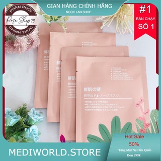 [Auth - Nội Địa] Mặt nạ nhau thai Nhật Bản Rwine Beauty Stem Cell Placenta Mask