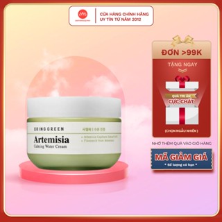 Kem dưỡng cấp ẩm chiết xuất từ ngải cứu Bring Green Artemisia Calming Water Cream 75ml - chính hãng