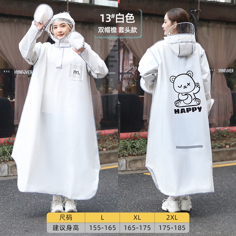 Bán Sỉ Áo Mưa Dáng Dài Phong Cách Mới 2023 Chống Mưa Cho Nữ