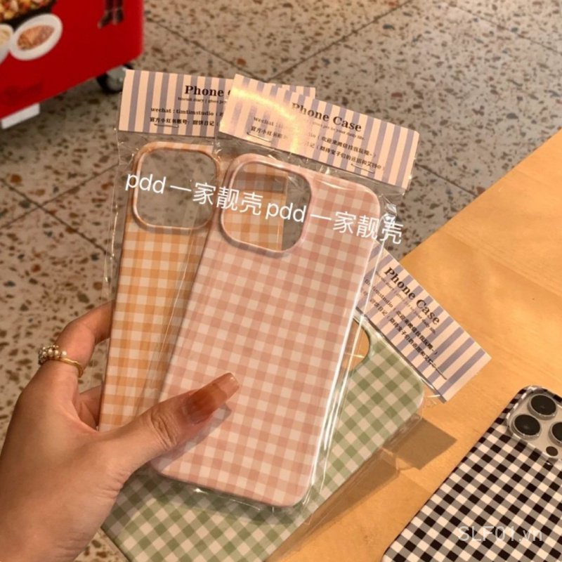 Ốp Điện Thoại Mềm Chống Sốc Họa Tiết Kẻ Sọc Đơn Giản Cho iphone 14promax / 13pro / 12 / 11 xs / xr / xsmax 7 / 8plus