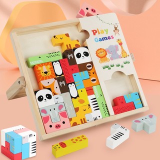 Ttrris bộ đồ chơi lắp ráp bằng gỗ ba chiều cho bé