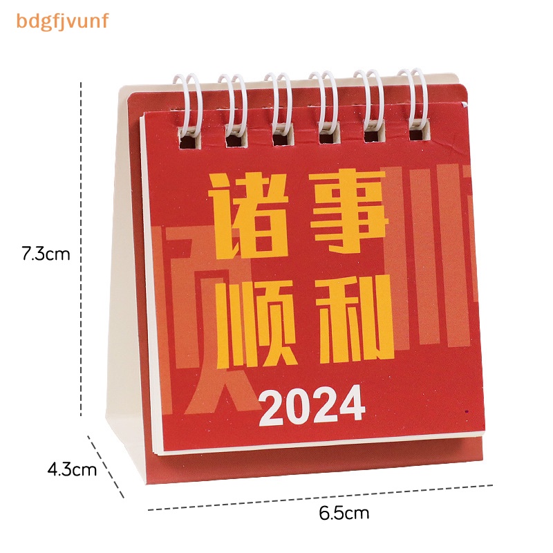 Lịch Để Bàn mini bdgf 2024 Dùng Trang Trí Văn Phòng / Trường Học