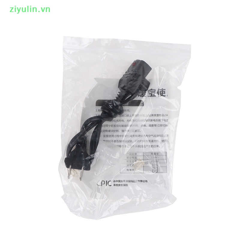 Túi Chườm Nước Nóng Bằng Điện Sạc Được ziyulin vn