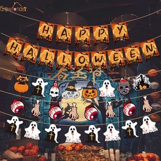Dây Cờ Treo 3m Trang Trí halloween