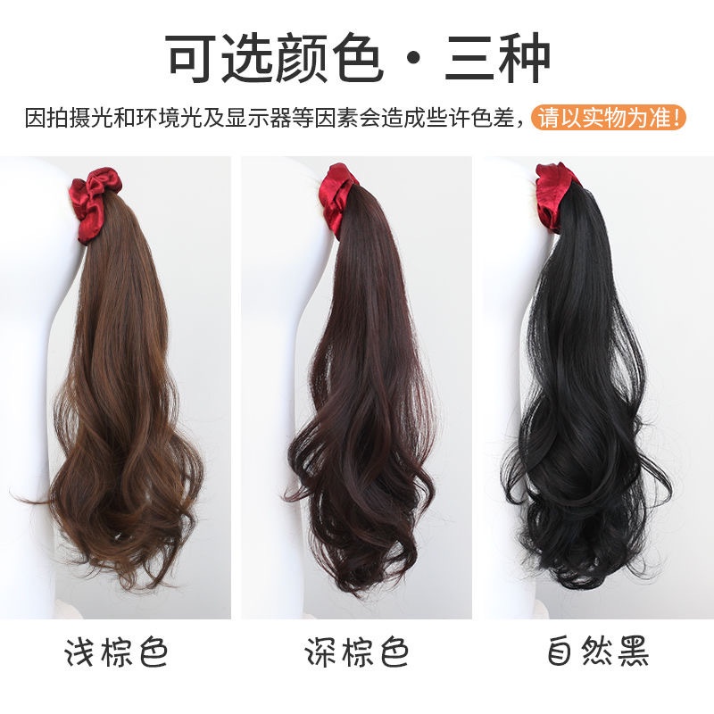 Tóc Giả Xoăn Dài Bồng Bềnh Thời Trang Dành Cho Nữ