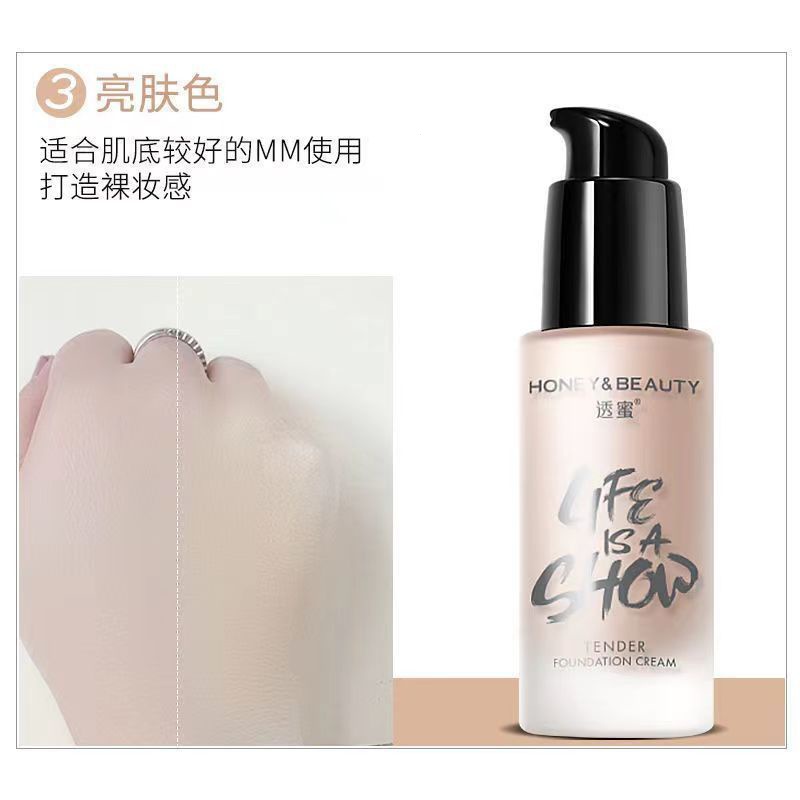Honey & beauty Kem Lót Trang Điểm Nền Trơn Màu Ba Trong Một Che Khuyết Điểm Kiềm Dầu Lâu Trôi