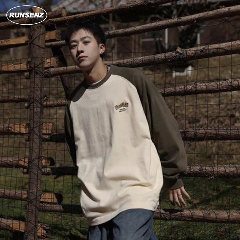 Áo nam Dài Tay plus size m-8xl