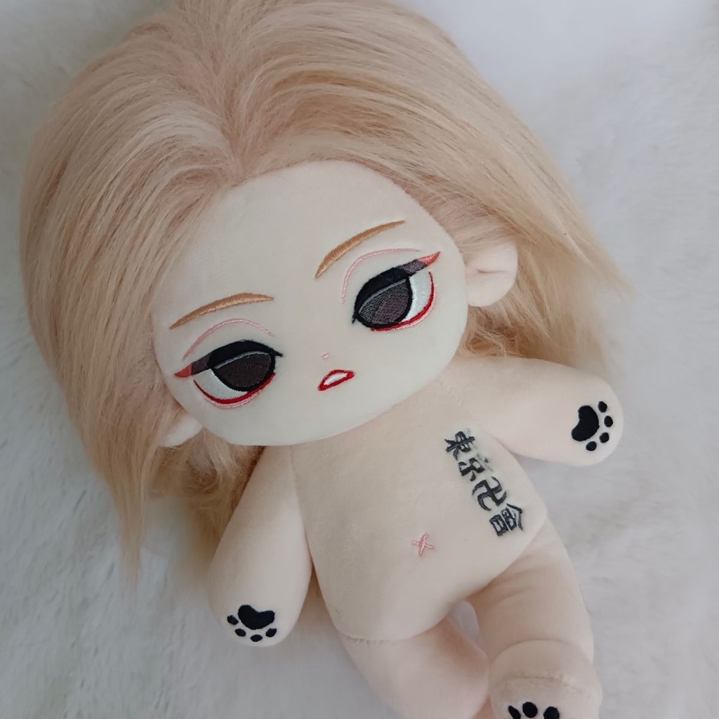 Búp Bê Nhồi Bông 20cm Nhân Vật Phim Hoạt Hình tokyo Ghouls sano manjirou / Donkey