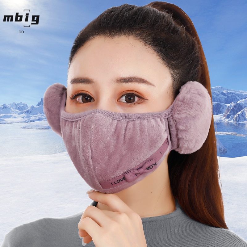 Khẩu Trang 2 Trong 1 Che Tai Giữ Ấm Mùa Đông Cho Nam Nữ