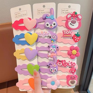 Vĩ 5 kẹp mái tách gấu hồng dâu lotso - kẹp noel 2023