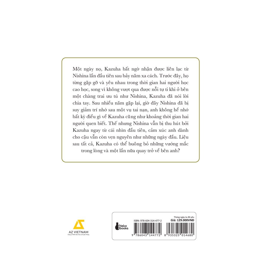 Sách Tháng Ngày Ta Đã Yêu - Bản Đặc Biệt - Tặng Kèm 1 Bookmark + 2 Postcard