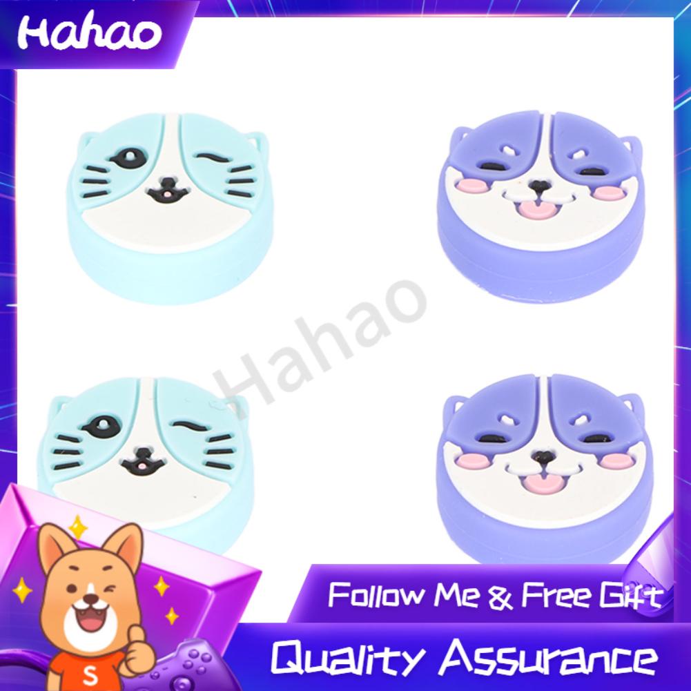 Hahao Thumb Grip Cover  4pcs Prevent Slip Cute Joystick  Dog Shape for Game Controller