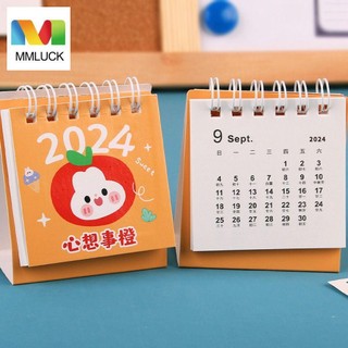 Lịch để bàn mini 2024 MMULCK họa tiết hoạt hình dễ thương