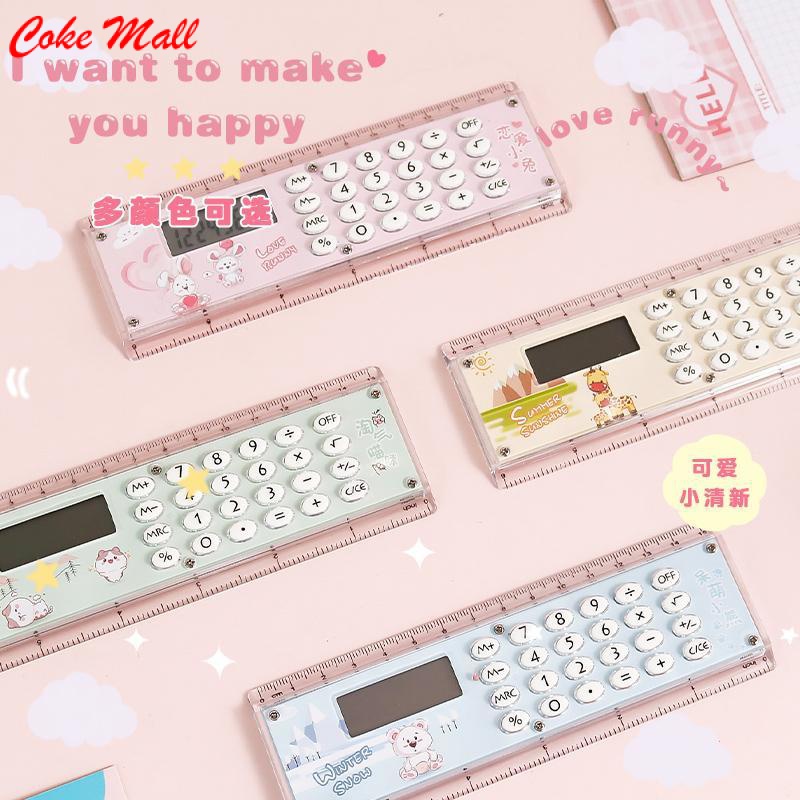 Thước Gấp Đa Năng 8 bit 15cm Thiết Kế Dễ Thương Tiện Dụng