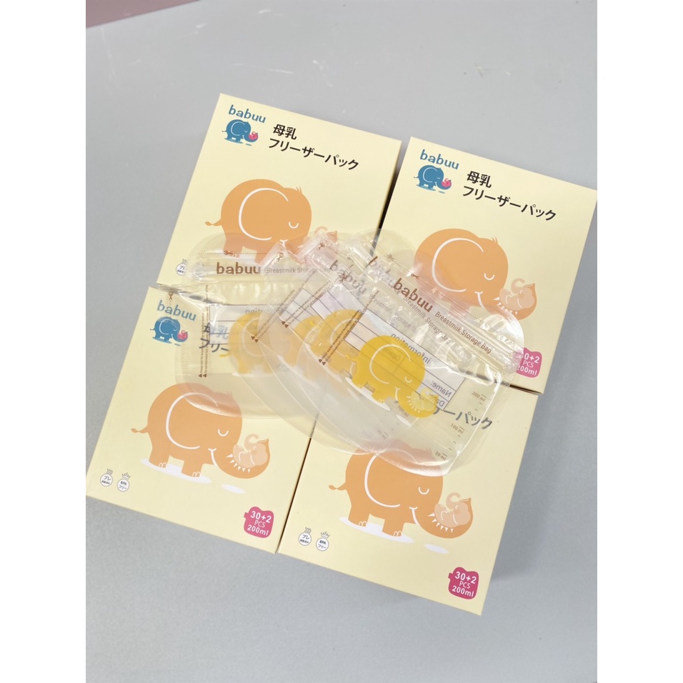 Hộp 30 túi trữ sữa Vàng Babuu có vòi rót 2 khoá zip chắc chắn cho bé CarynShop
