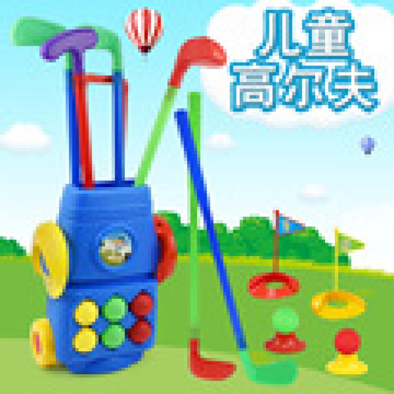 Thanh Kiếm Dài 82.5cm Phát Sáng Nhiều Màu Sắc Có Hiệu Ứng Âm Thanh
