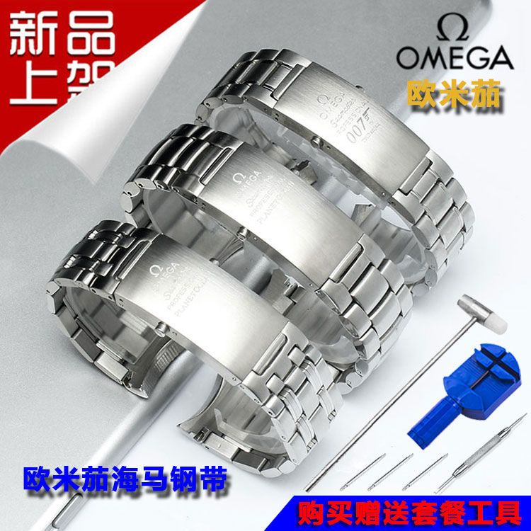 8/28✈Omega Dây Đồng Hồ Đeo Tay 600 seamaster 300 20 / 22mm Cao Cấp Cho Nam