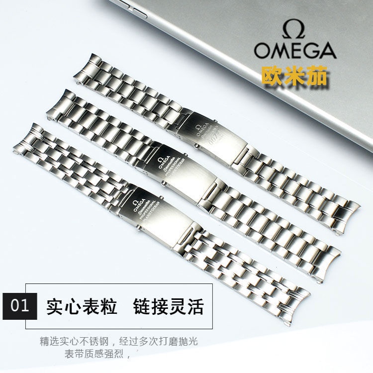 8/28✈Omega Dây Đồng Hồ Đeo Tay 600 seamaster 300 20 / 22mm Cao Cấp Cho Nam