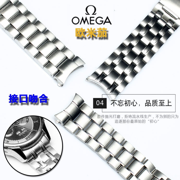 8/28✈Omega Dây Đồng Hồ Đeo Tay 600 seamaster 300 20 / 22mm Cao Cấp Cho Nam