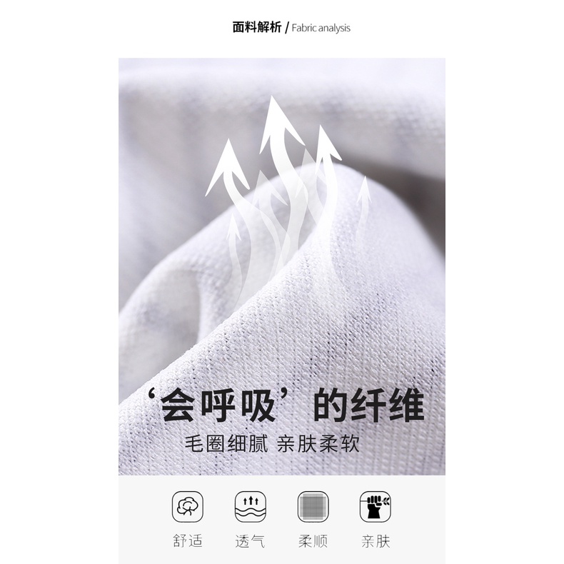 Áo Thun Sweater Tay Dài Dáng Rộng Họa Tiết Kẻ Sọc Đơn Giản Thời Trang Thu Đông 70-130cm Cho Bé