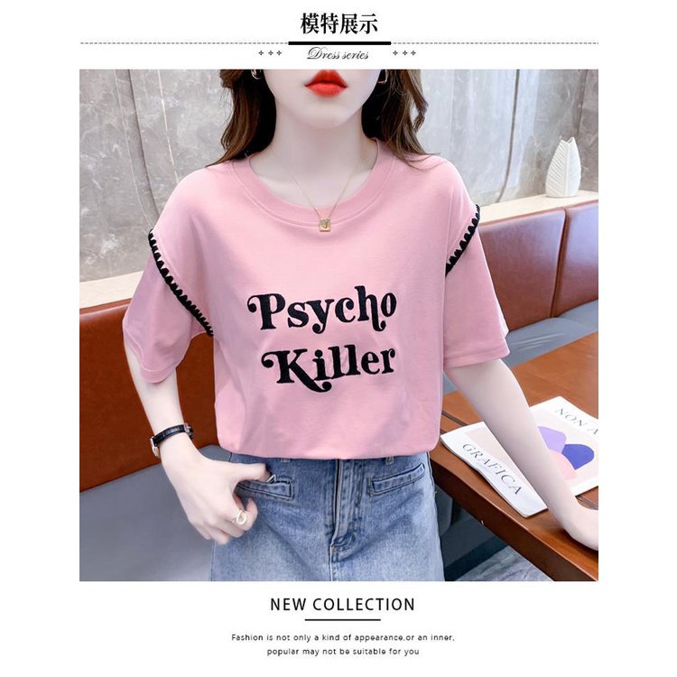 Áo Thun Tay Ngắn Dáng Rộng Thêu Chữ Màu Tương Phản Thời Trang Mùa Hè 2023 Cho Nữ wgi1