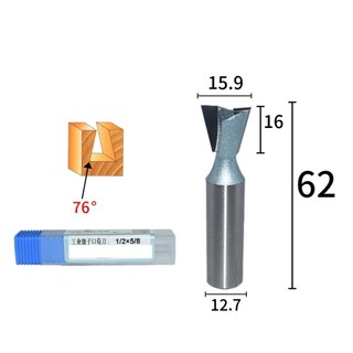 ✅ MŨI HÉC ĐUÔI CÁ TIDEWAY LC0303