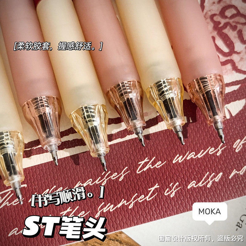 Bút Gel Moka BBB Magic Card Bordeaux Romance, Bút Bấm 0.5mm Mực Trơn Nhanh Khô