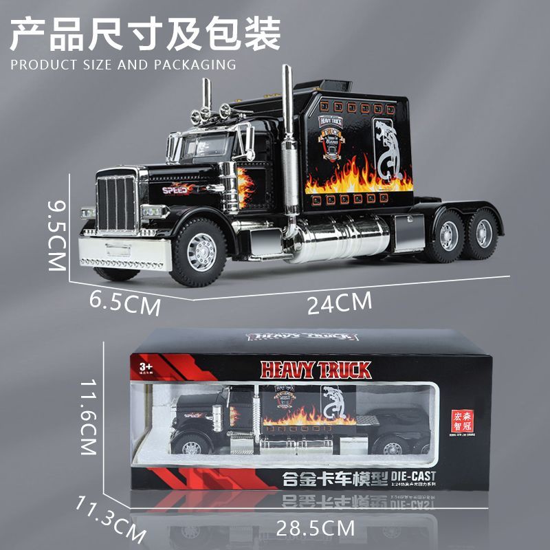 Mô Hình Xe Tải Đồ Chơi Bằng Hợp Kim Cỡ Lớn Mẫu peter bill 389 Dành Cho Bé Trai 84zp