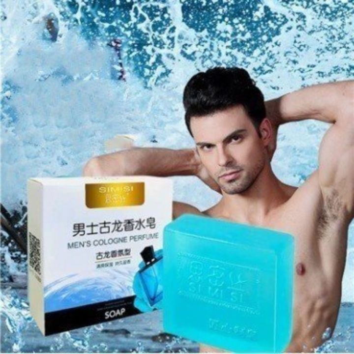 Xà Phòng Simisi 80g Hương Nước Hoa Cho Nam Làm Sạch Da, Lưu Hương Lâu