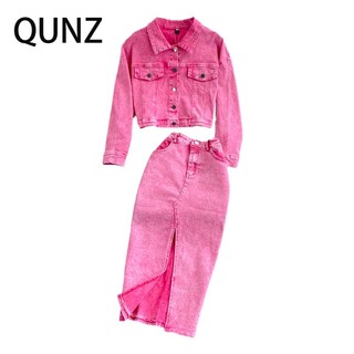 Qunz set áo khoác dáng rộng + chân váy lửng thời trang 6302