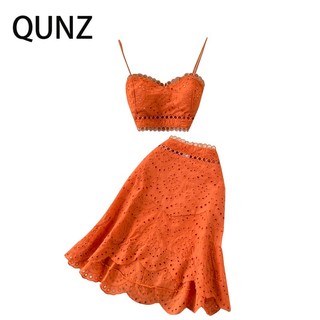 Áo bra sexy hở lưng + váy lửng dài qunz 6404