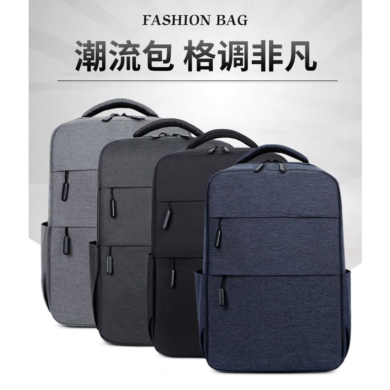 SJB - Túi máy tính xách tay hai vai, Túi máy tính 15.6 inch, Ba lô cho nam và nữ, Ba lô cho học sinh trung học, Ba lô du lịch giải trí kinh doanh