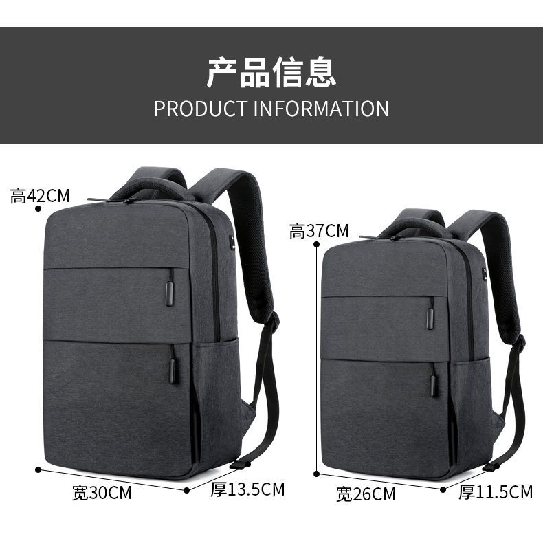 SJB - Túi máy tính xách tay hai vai, Túi máy tính 15.6 inch, Ba lô cho nam và nữ, Ba lô cho học sinh trung học, Ba lô du lịch giải trí kinh doanh