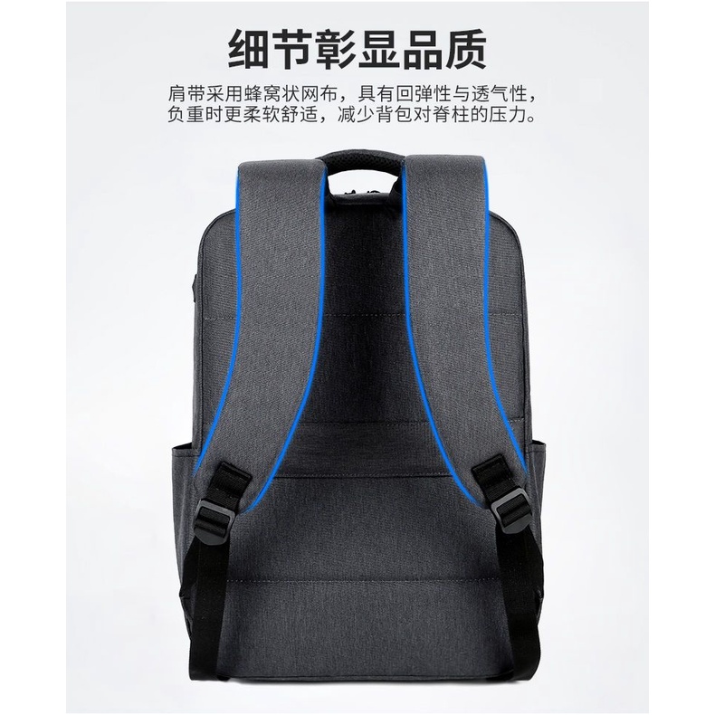 SJB - Túi máy tính xách tay hai vai, Túi máy tính 15.6 inch, Ba lô cho nam và nữ, Ba lô cho học sinh trung học, Ba lô du lịch giải trí kinh doanh