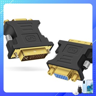 [Mã ELHACE giảm 4% đơn 300K] [Mã ELFLASH3 hoàn 10K xu đơn 20K] Đầu chuyển đổi DVI 24+5 sang đầu cắm VGA chuyên dụng