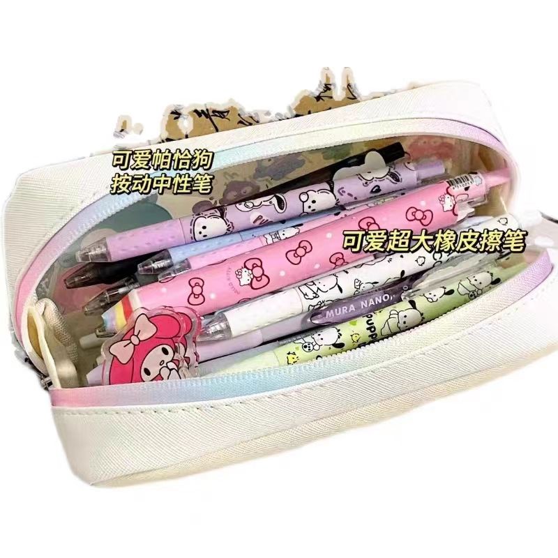 Ugly Túi Đựng Bút Chì In Hình Cá Hoạt Hình Nhiều Màu Dễ Thương