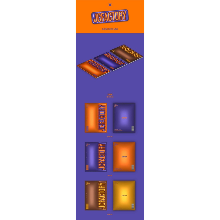 JAECHAN  - 1st mini album