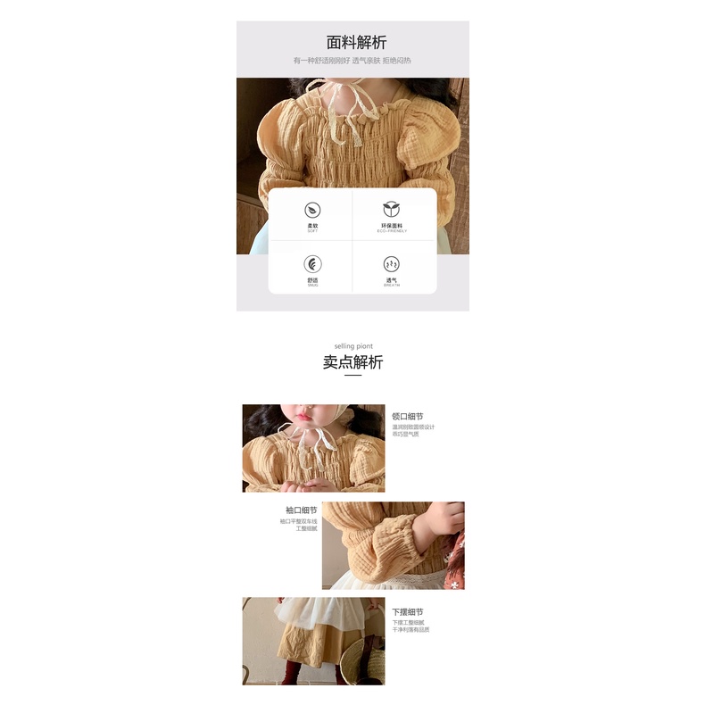 Zuo xiaoran Đầm Xếp Ly Phối Lưới Phong Cách Hàn Quốc Thời Trang Mùa Thu 2023 Dành Cho Bé Gái