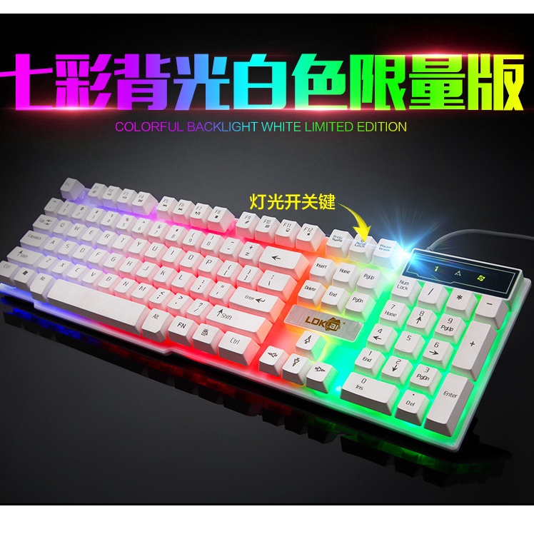 Bàn phím giả cơ gaming kèm có dây với đèn Led 7 màu chuyên dùng cho máy tính PC và Laptop