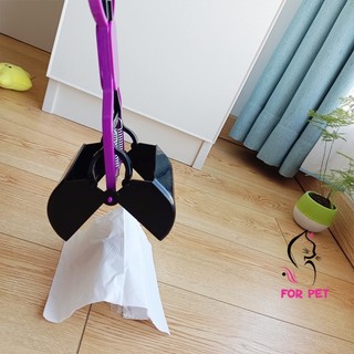 🌟 Xẻng Gắp Phân Chó Mèo -  Dụng Cụ Hốt Phân Thú Cưng
