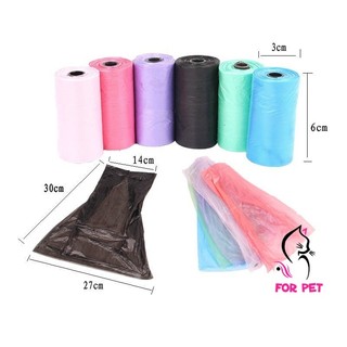 🌟 Xẻng Gắp Phân Chó Mèo -  Dụng Cụ Hốt Phân Thú Cưng