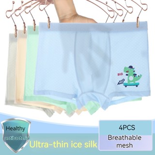 4 Miếng Băng Lụa Bé Trai Boxer Quần Đùi Hoạt Hình In Hình Trẻ Em Quần Lót Quần Short Ngăn Kéo Quần Lót Cho Trẻ Em Thiếu Niên Quần Lót