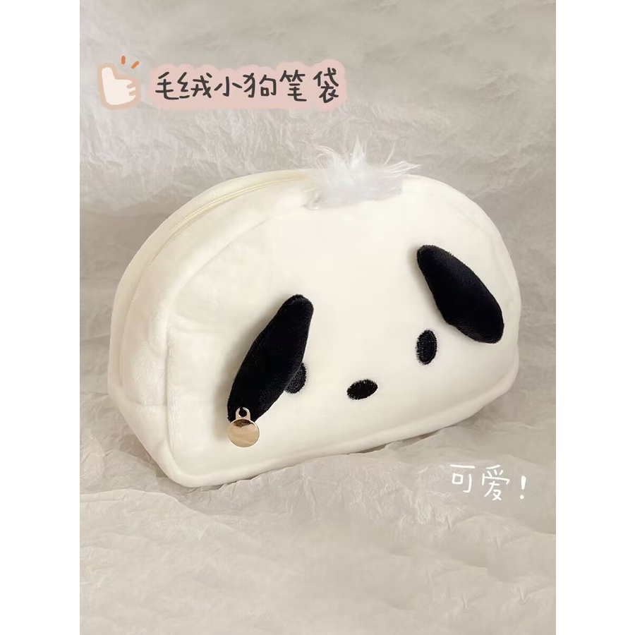 Túi Đựng Bút / Mỹ Phẩm Hình Chú Chó Pacha Nhồi Bông Hoạt Hình Dễ Thương Cho Học Sinh Nhà LYANWN