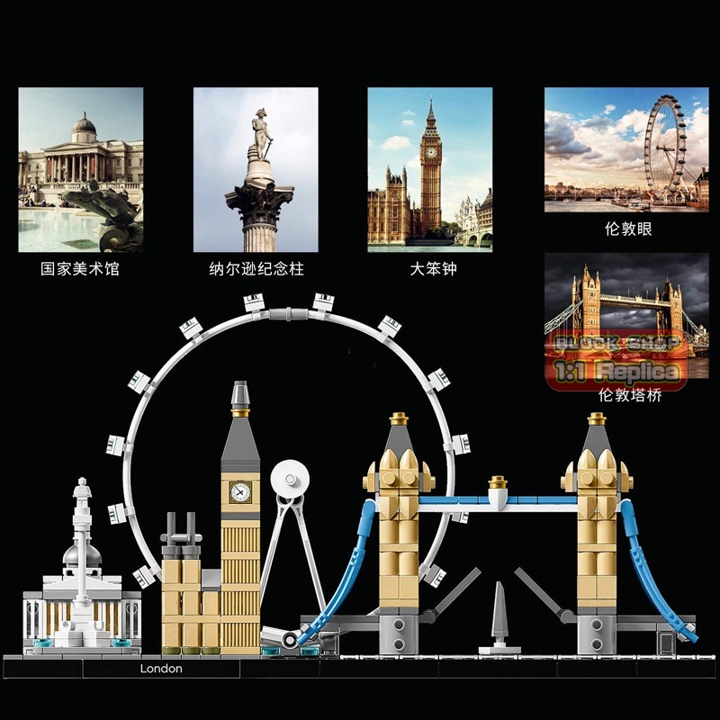 Bộ Đồ Chơi Lắp Ráp Gạch 21034