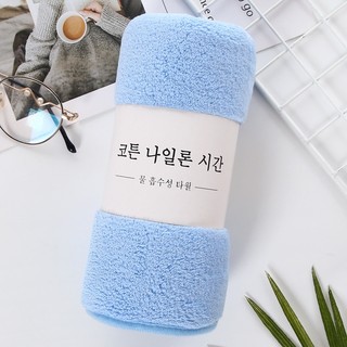 Khăn Lông Hàn Quốc chất lông cừu Cao Cấp